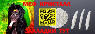 бутират Бузулук