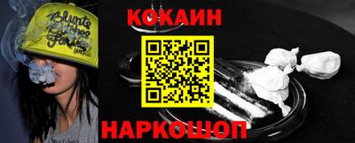 бутират Бузулук