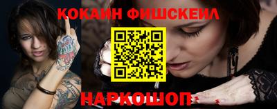 мет Бугуруслан