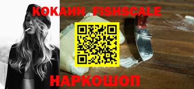 бутират Бузулук