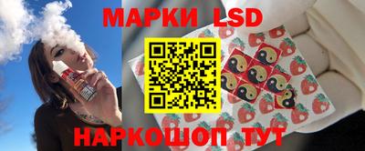 мет Бугуруслан