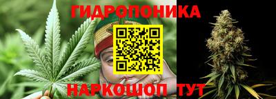 мет Бугуруслан