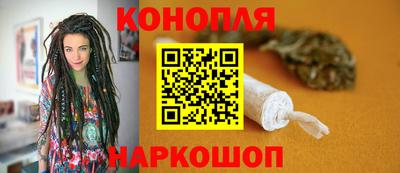 бутират Бузулук