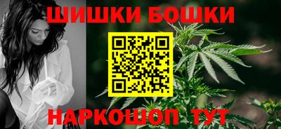 мет Бугуруслан