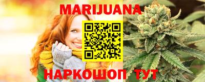 мет Бугуруслан