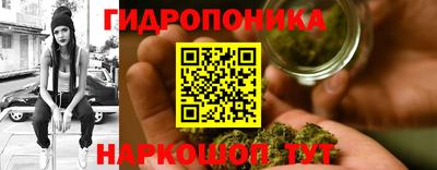 мет Бугуруслан