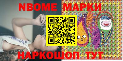 индика Будённовск