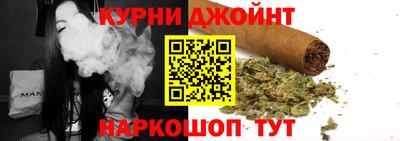 мет Бугуруслан