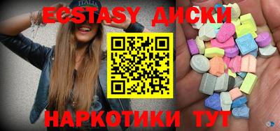 мет Бугуруслан