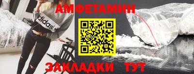 мет Бугуруслан