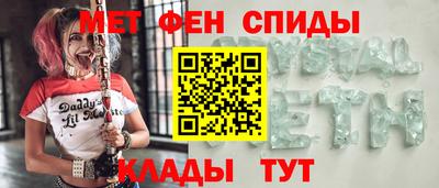 индика Будённовск