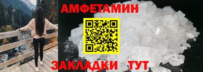 индика Будённовск