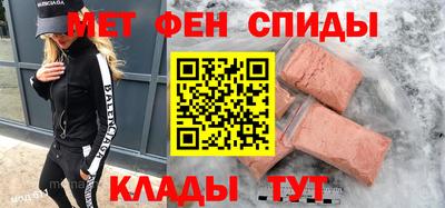 бутират Бузулук