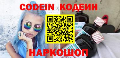 мет Бугуруслан