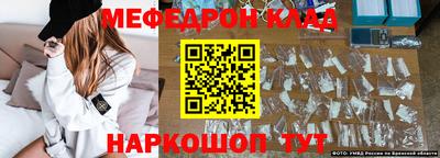 индика Будённовск