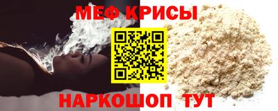 мет Бугуруслан